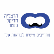 מדיקל סנטר